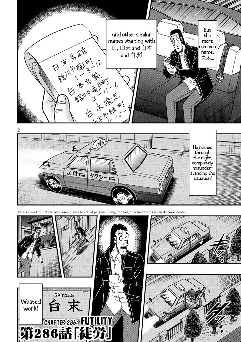 Tobaku Datenroku Kaiji - One Poker Hen - Chapter 286: Futility