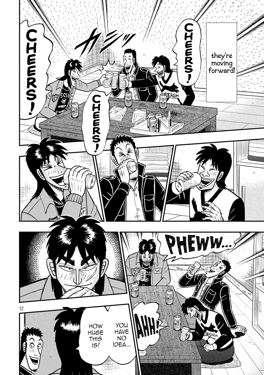 Tobaku Datenroku Kaiji - One Poker Hen - Chapter 395: Benefit