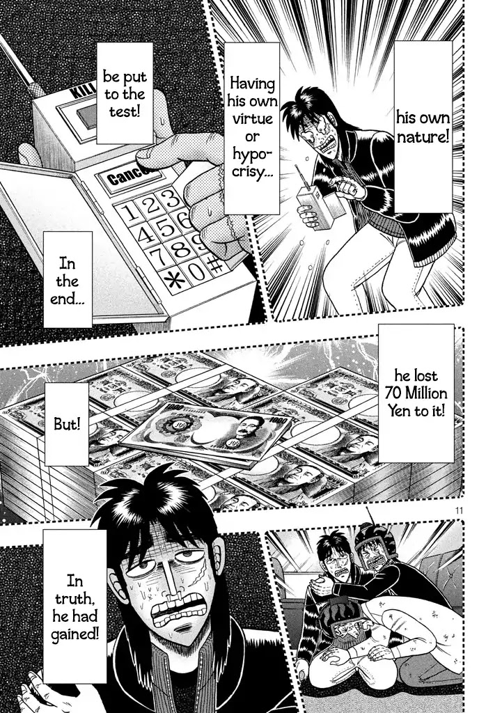 Tobaku Datenroku Kaiji - One Poker Hen - Chapter 11: Hajun