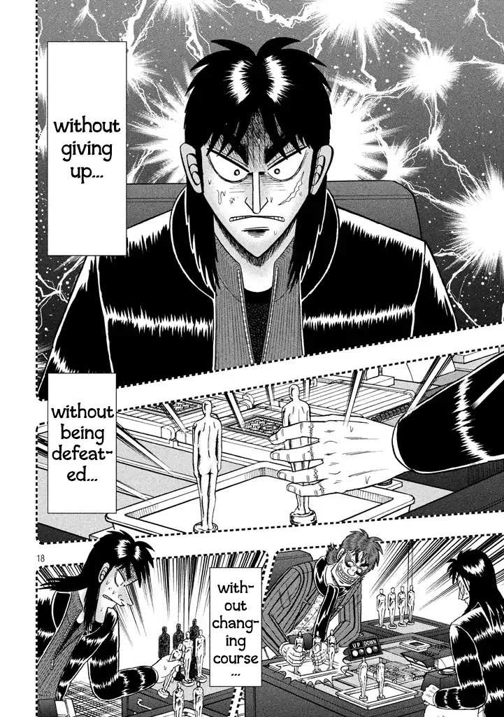 Tobaku Datenroku Kaiji - One Poker Hen - Chapter 11: Hajun