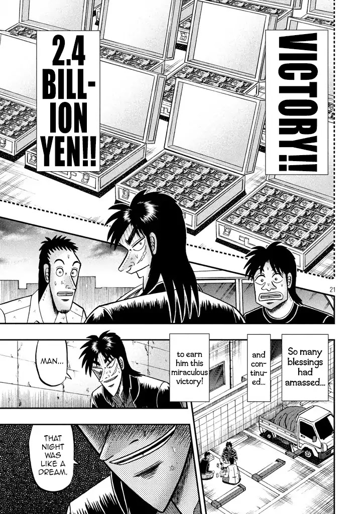 Tobaku Datenroku Kaiji - One Poker Hen - Chapter 11: Hajun