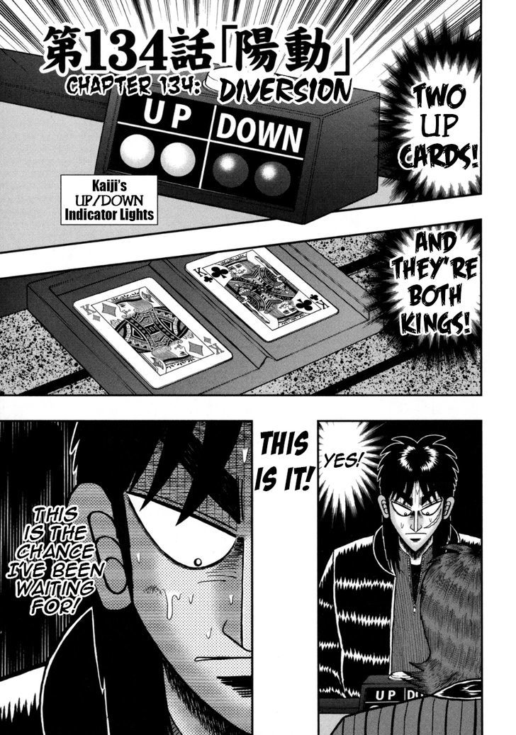 Tobaku Datenroku Kaiji - One Poker Hen - Chapter 134 : Diversion