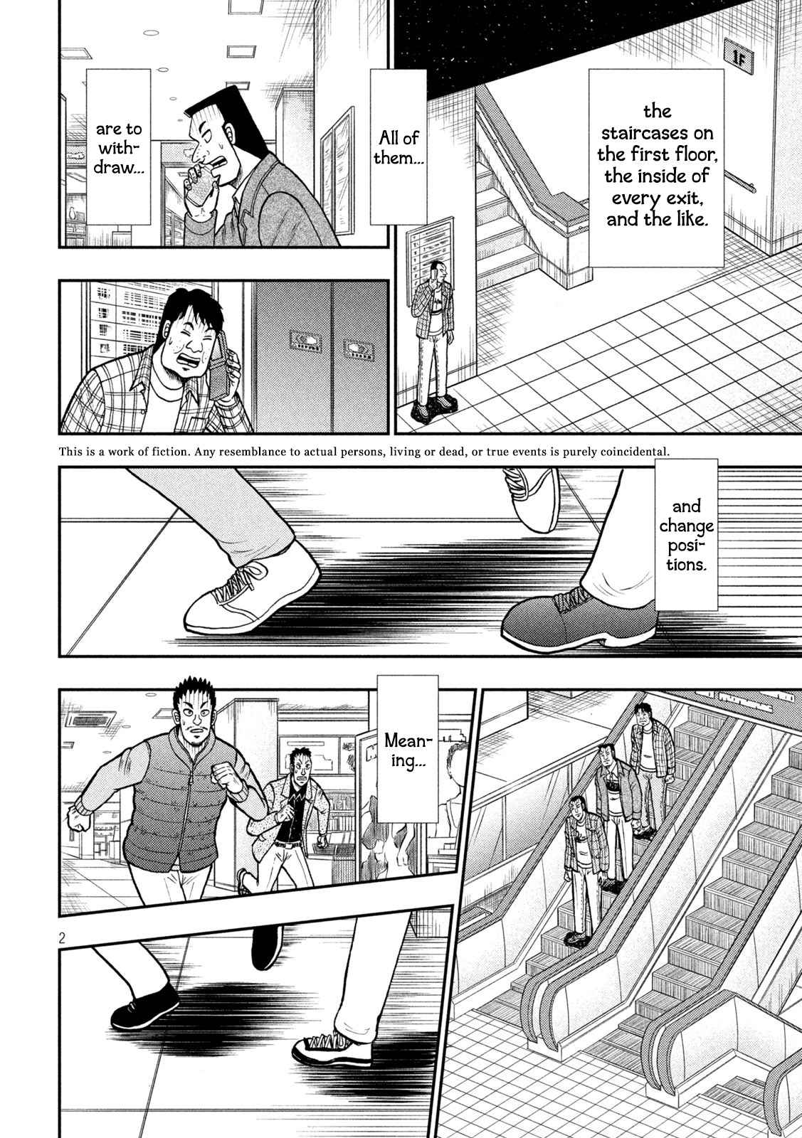 Tobaku Datenroku Kaiji - One Poker Hen - Chapter 422: Reaffirmation