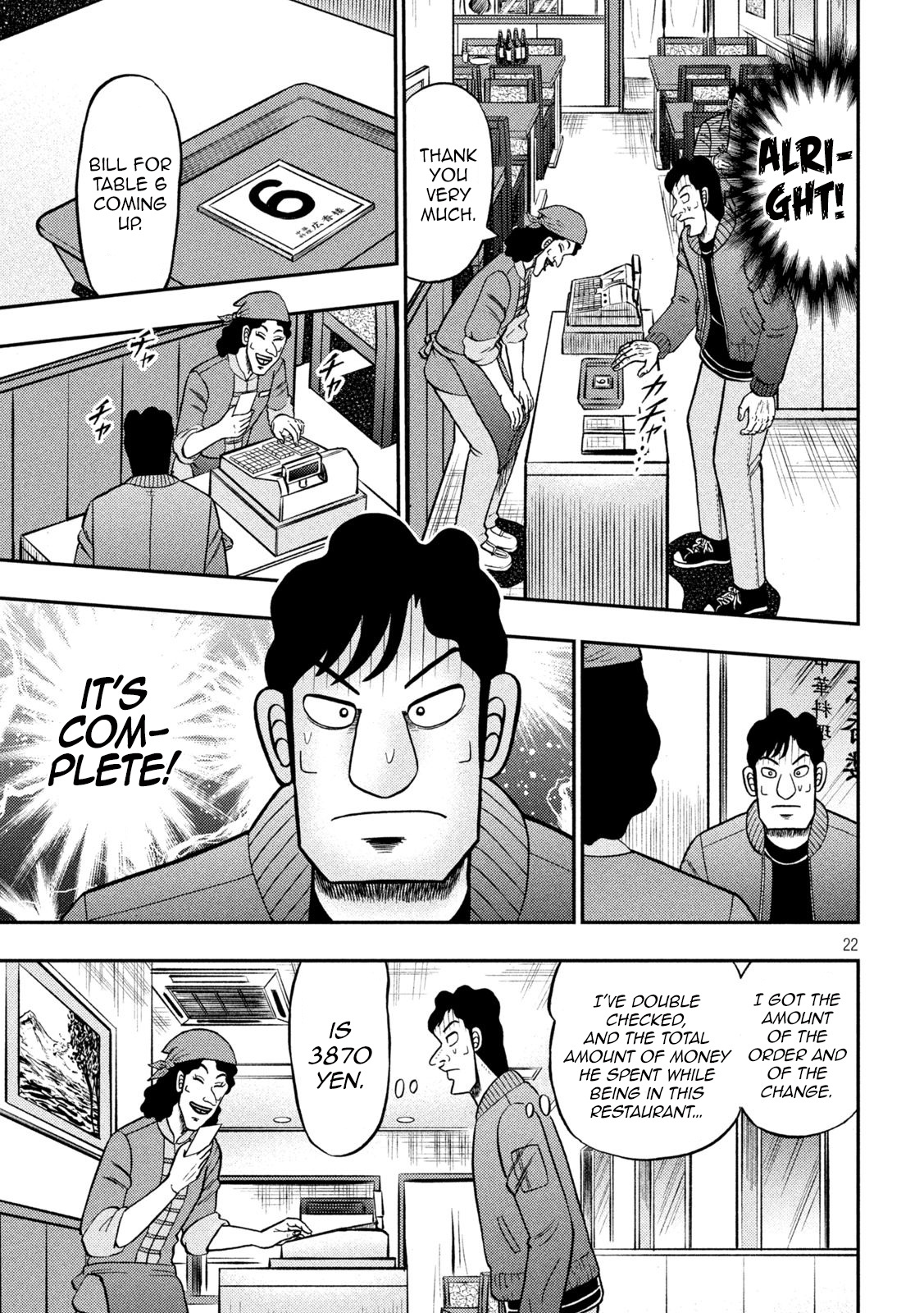 Tobaku Datenroku Kaiji - One Poker Hen - Chapter 418: Accounting