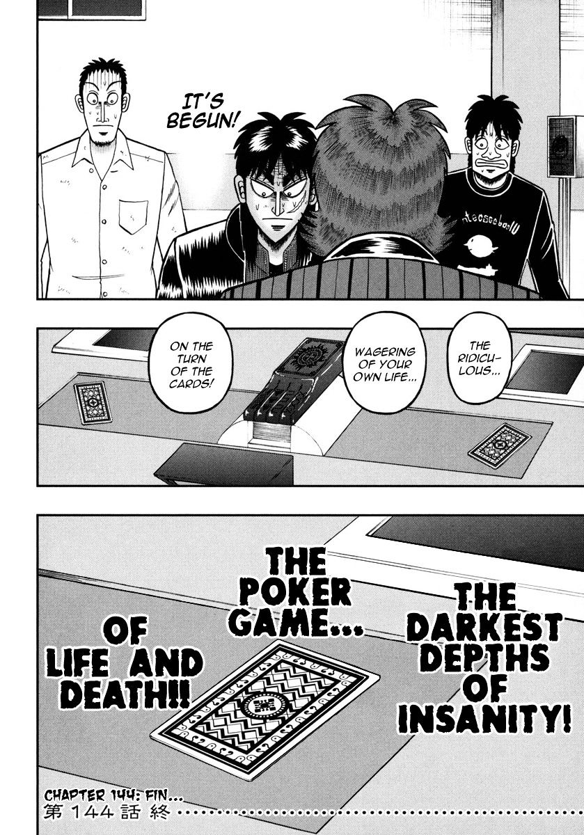 Tobaku Datenroku Kaiji - One Poker Hen - Chapter 144 : Light