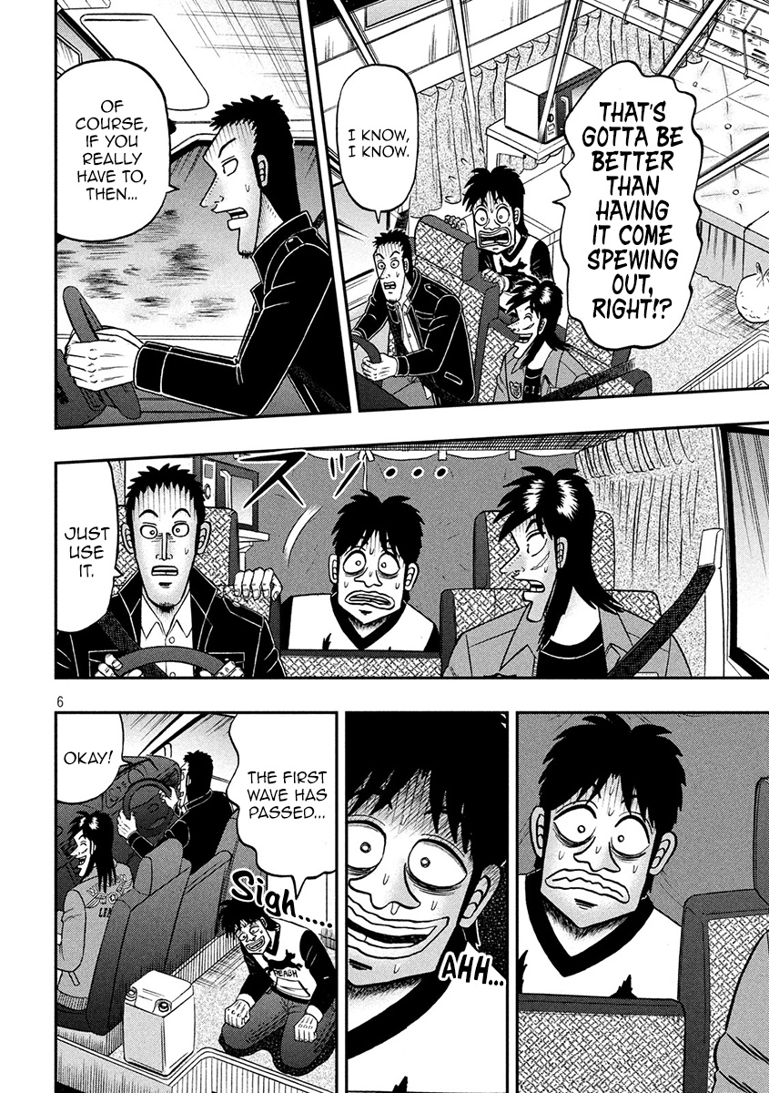 Tobaku Datenroku Kaiji - One Poker Hen - Chapter 354: Beloved Vehicle