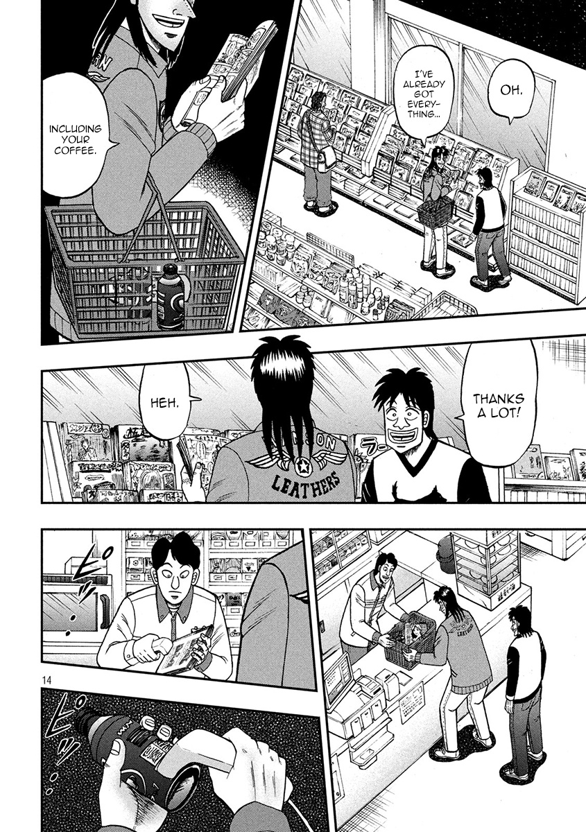 Tobaku Datenroku Kaiji - One Poker Hen - Chapter 354: Beloved Vehicle