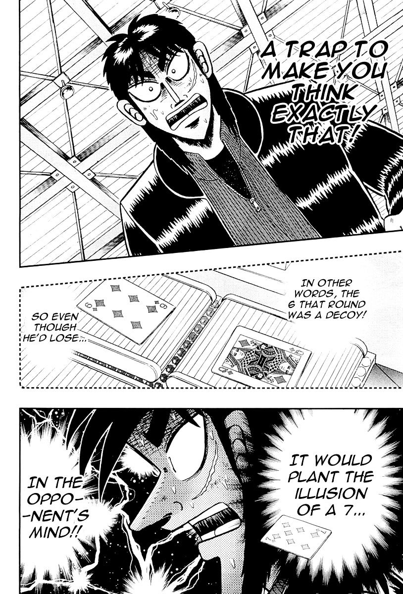 Tobaku Datenroku Kaiji - One Poker Hen - Chapter 122 : Transformation