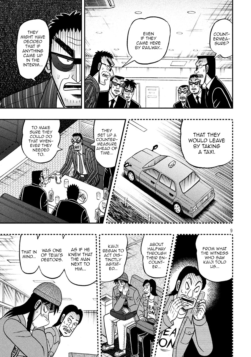 Tobaku Datenroku Kaiji - One Poker Hen - Chapter 328: Narrow-Mindedness