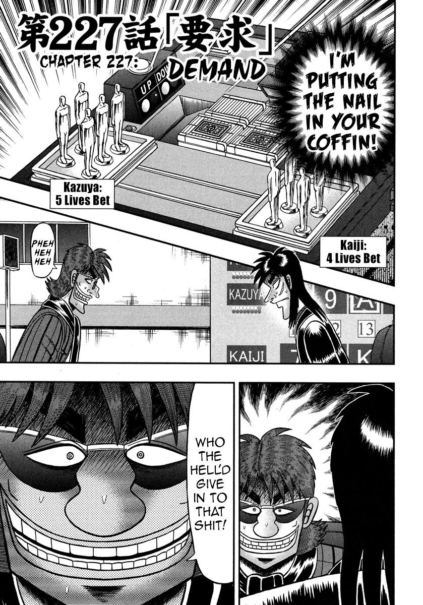 Tobaku Datenroku Kaiji - One Poker Hen - Chapter 227