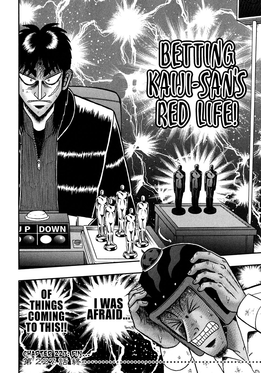 Tobaku Datenroku Kaiji - One Poker Hen - Chapter 227