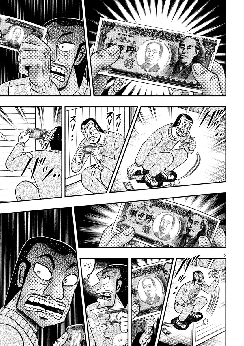 Tobaku Datenroku Kaiji - One Poker Hen - Chapter 270: Undertaking