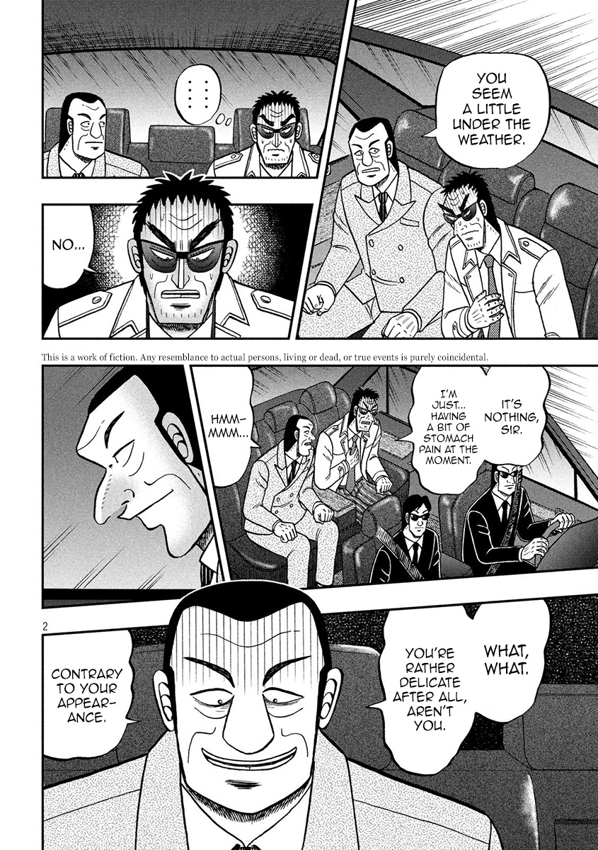 Tobaku Datenroku Kaiji - One Poker Hen - Chapter 333: Anxiety