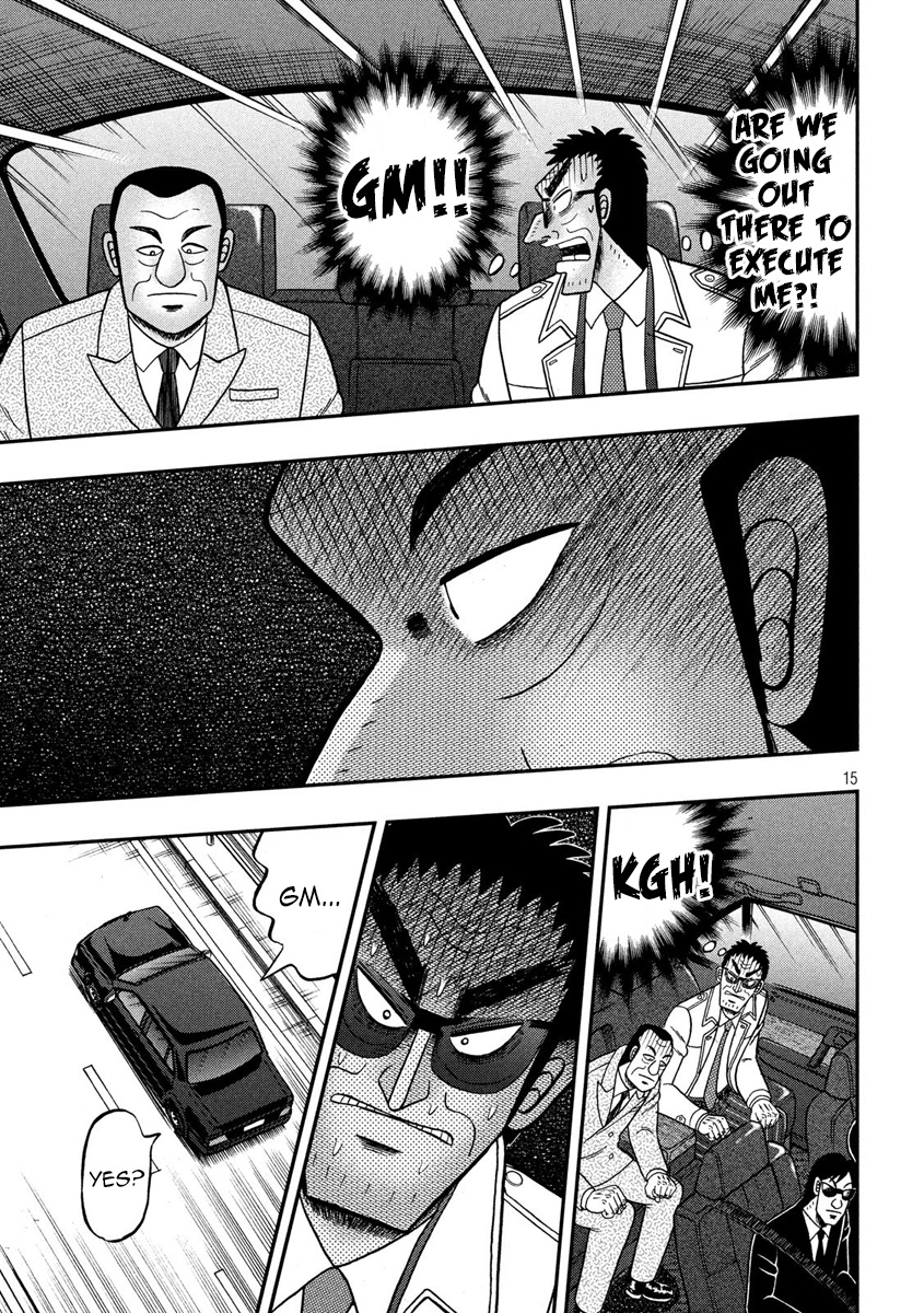 Tobaku Datenroku Kaiji - One Poker Hen - Chapter 333: Anxiety