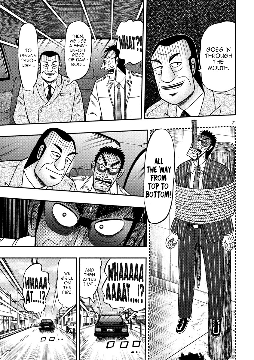 Tobaku Datenroku Kaiji - One Poker Hen - Chapter 333: Anxiety