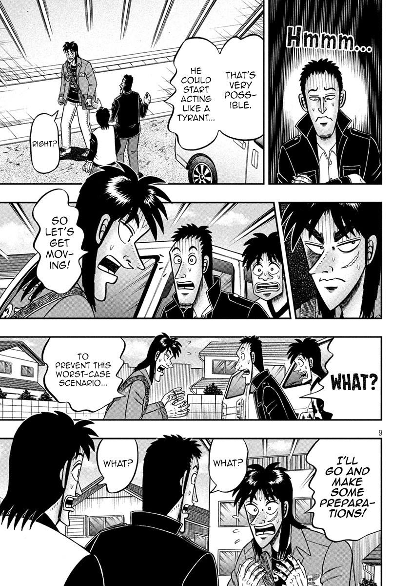 Tobaku Datenroku Kaiji - One Poker Hen - Chapter 370: King