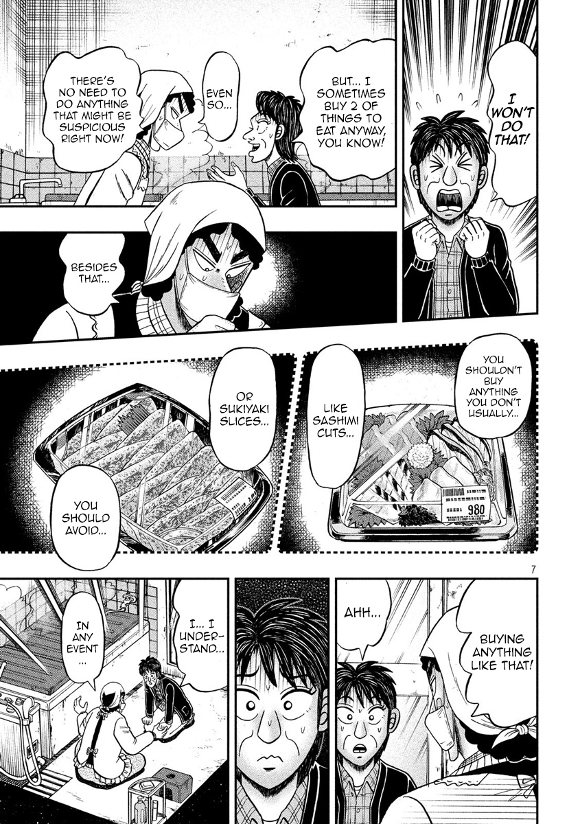 Tobaku Datenroku Kaiji - One Poker Hen - Chapter 309: Bulwark