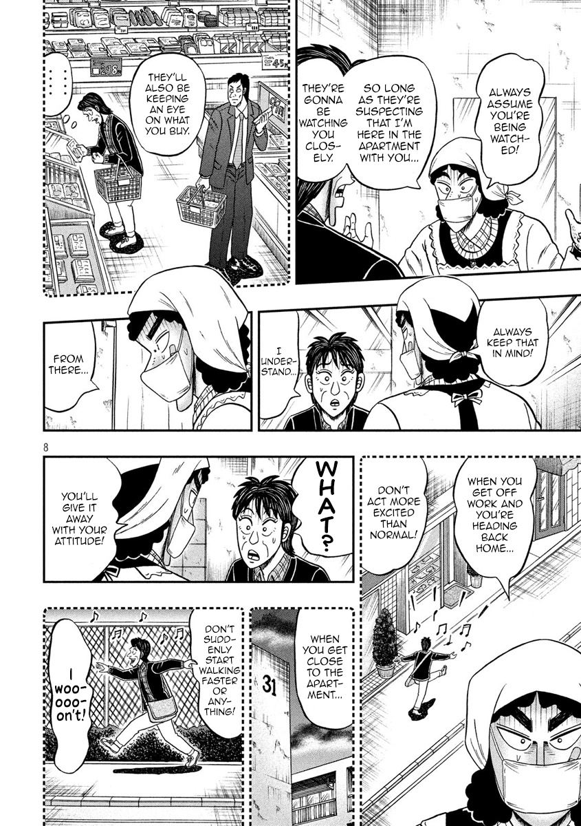 Tobaku Datenroku Kaiji - One Poker Hen - Chapter 309: Bulwark