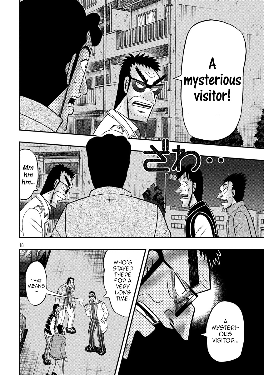 Tobaku Datenroku Kaiji - One Poker Hen - Chapter 309: Bulwark