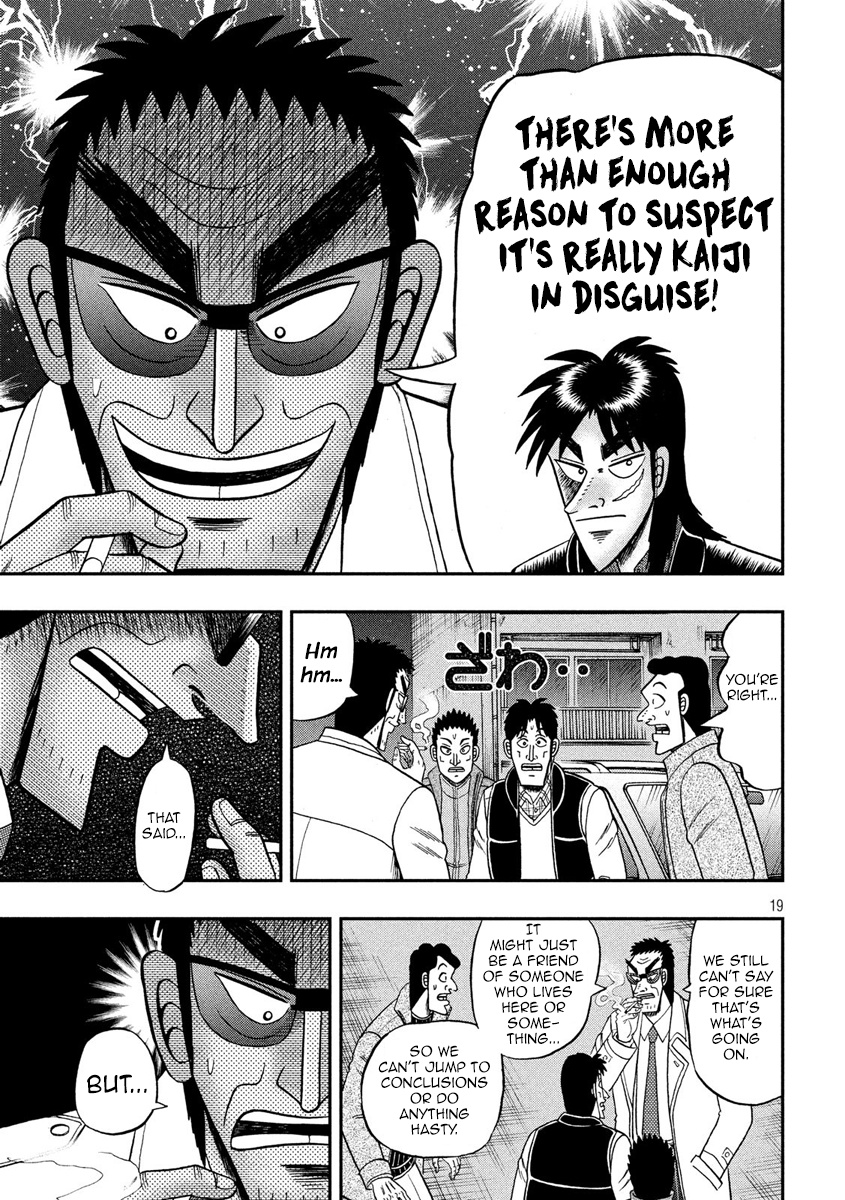 Tobaku Datenroku Kaiji - One Poker Hen - Chapter 309: Bulwark