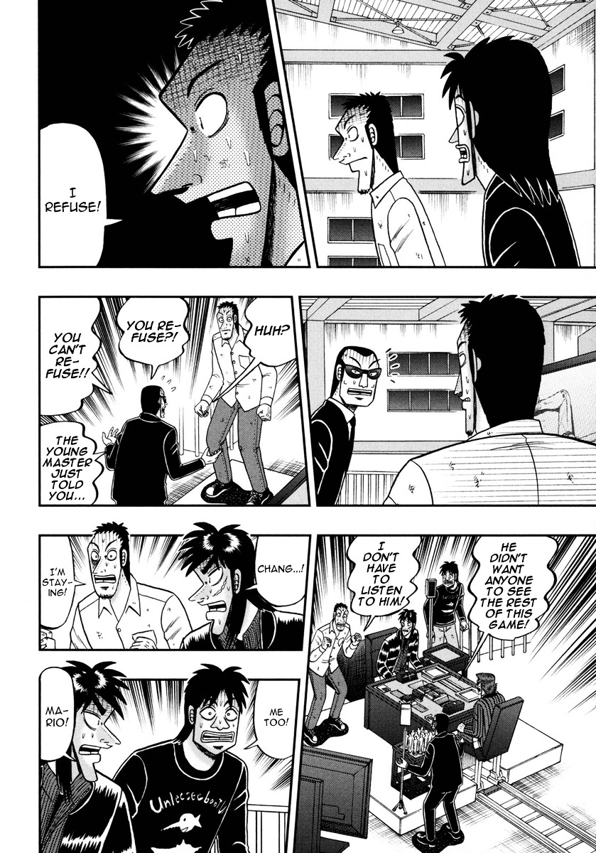 Tobaku Datenroku Kaiji - One Poker Hen - Chapter 142 : Withdrawal