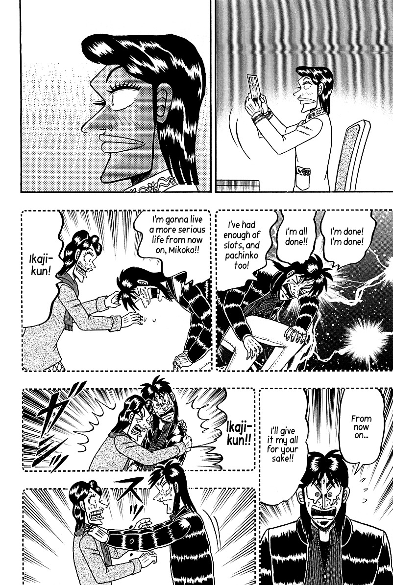 Tobaku Datenroku Kaiji - One Poker Hen - Chapter 98 : Long Night