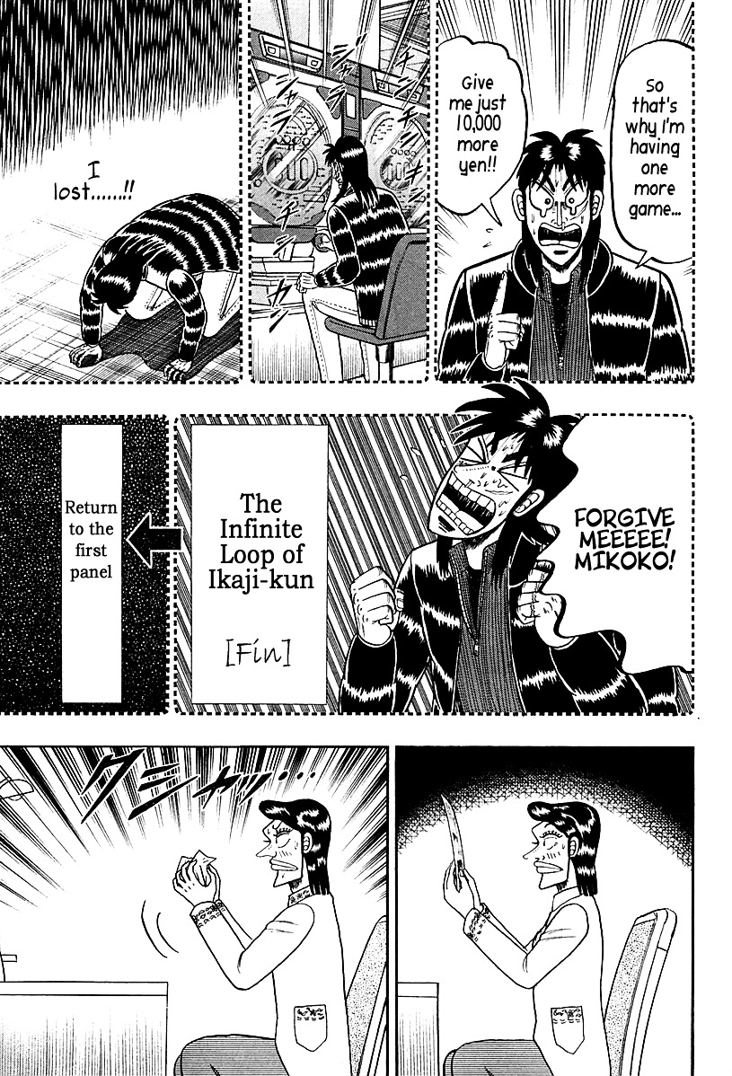 Tobaku Datenroku Kaiji - One Poker Hen - Chapter 98 : Long Night