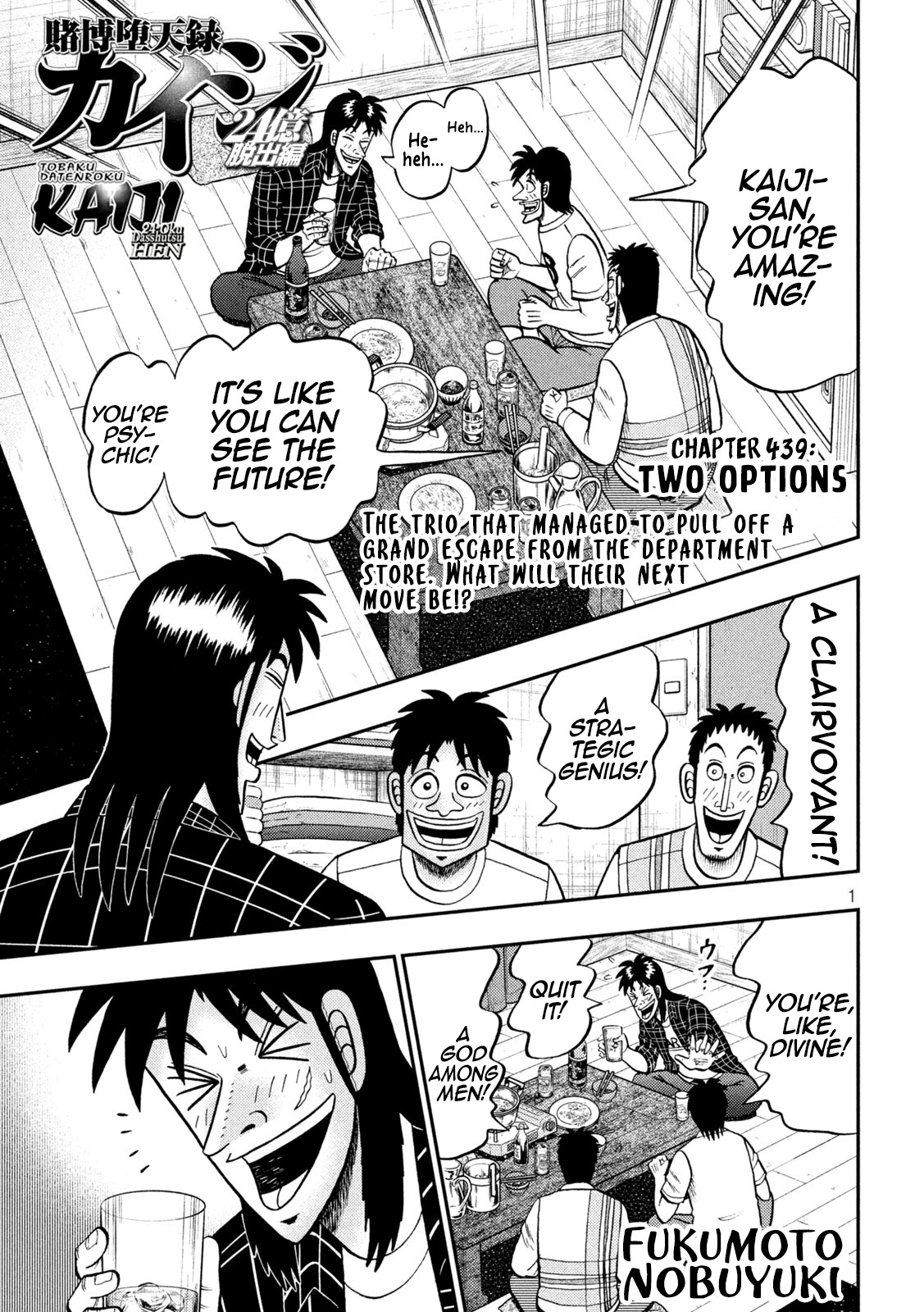 Tobaku Datenroku Kaiji - One Poker Hen - Chapter 439: Two Options