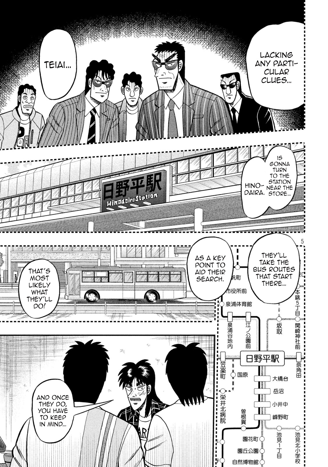 Tobaku Datenroku Kaiji - One Poker Hen - Chapter 439: Two Options