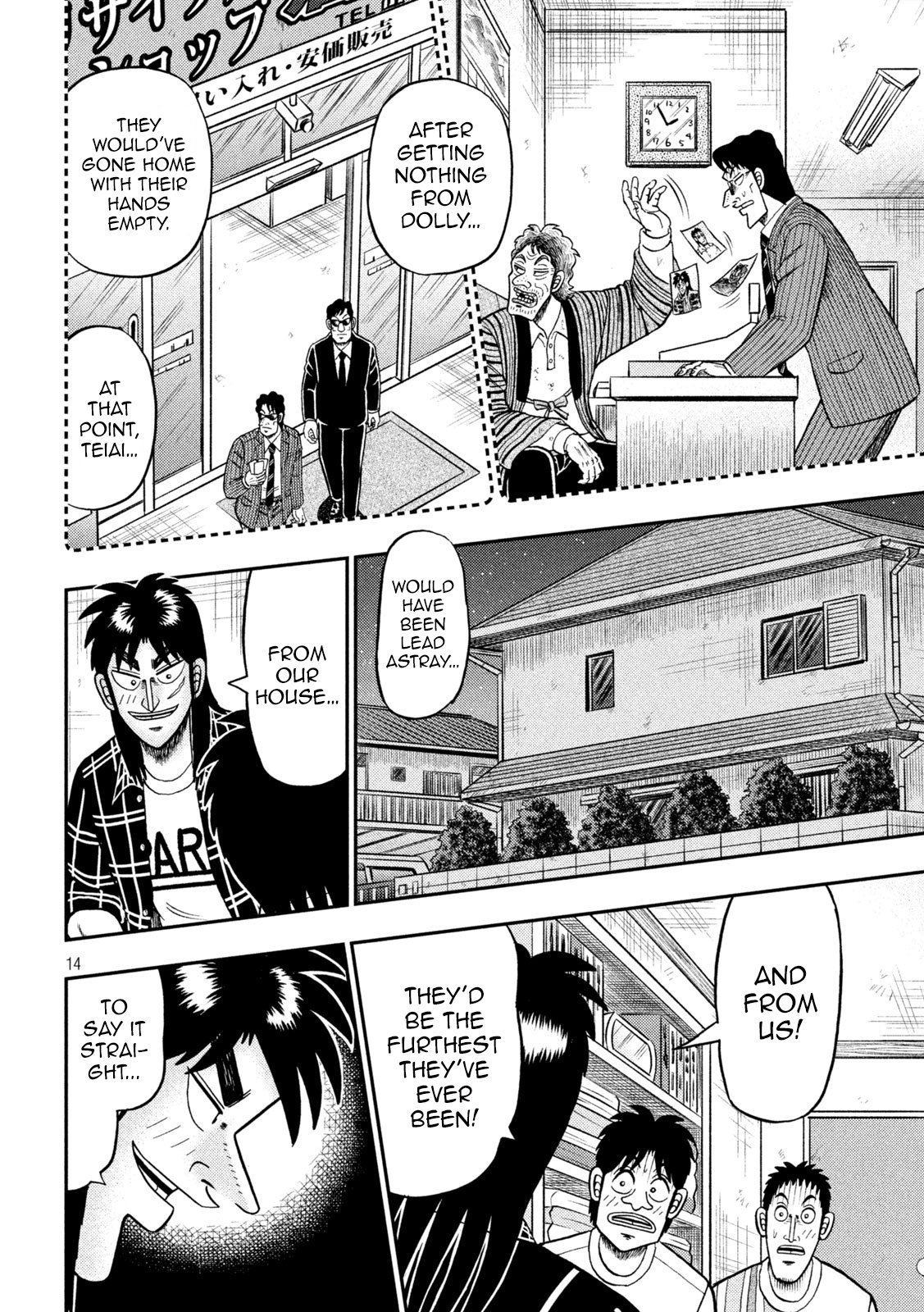 Tobaku Datenroku Kaiji - One Poker Hen - Chapter 439: Two Options