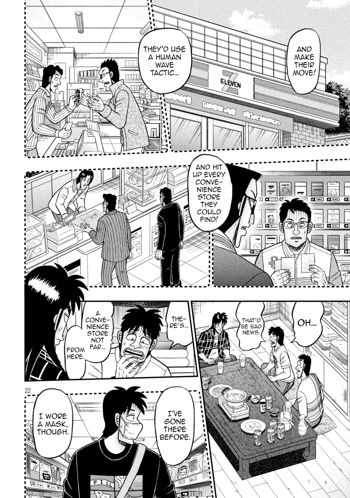 Tobaku Datenroku Kaiji - One Poker Hen - Chapter 439: Two Options