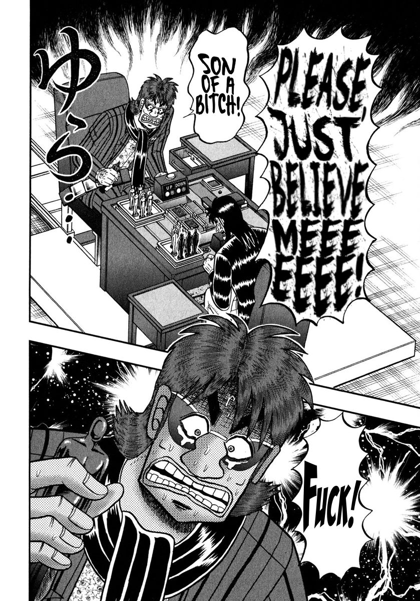 Tobaku Datenroku Kaiji - One Poker Hen - Chapter 243 : Announcement