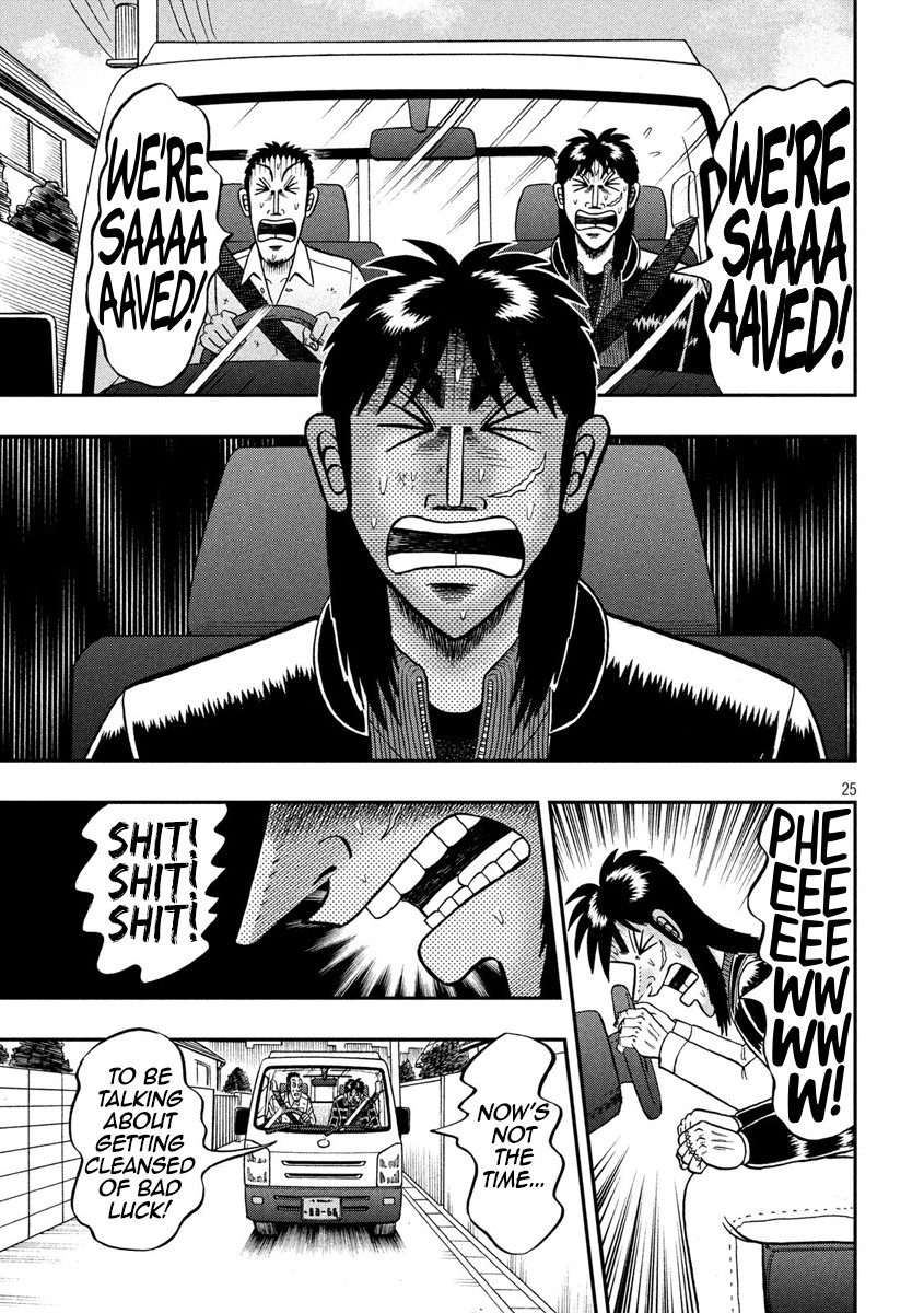 Tobaku Datenroku Kaiji - One Poker Hen - Chapter 271: For Nothing