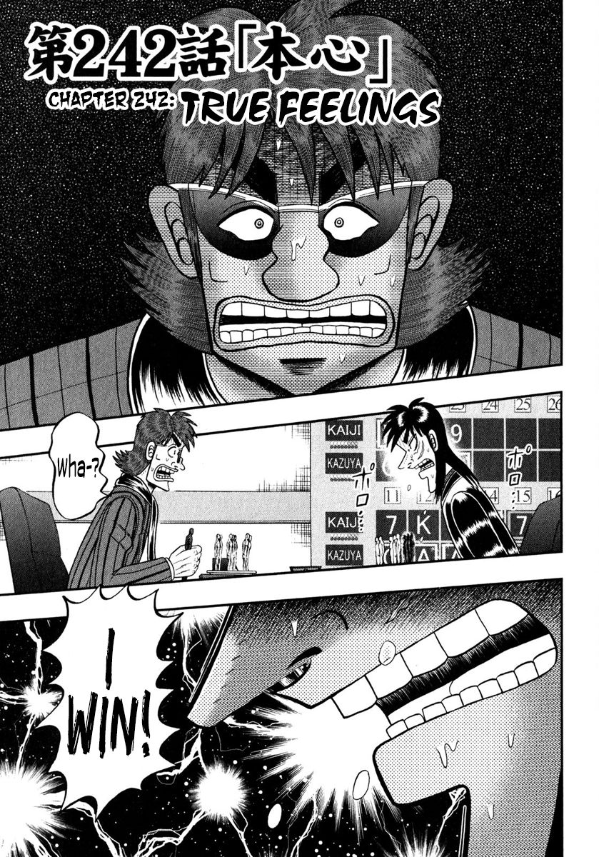 Tobaku Datenroku Kaiji - One Poker Hen - Chapter 242 : True Feelings