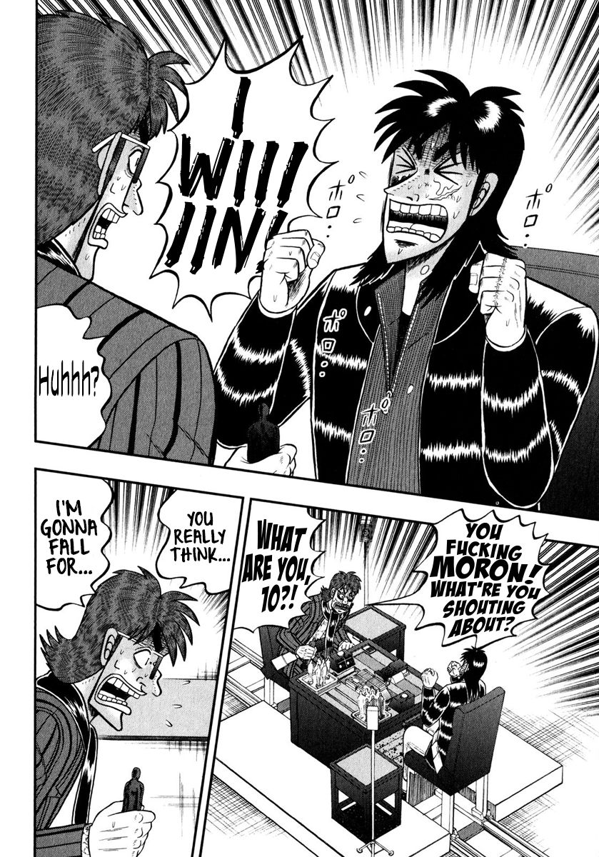 Tobaku Datenroku Kaiji - One Poker Hen - Chapter 242 : True Feelings