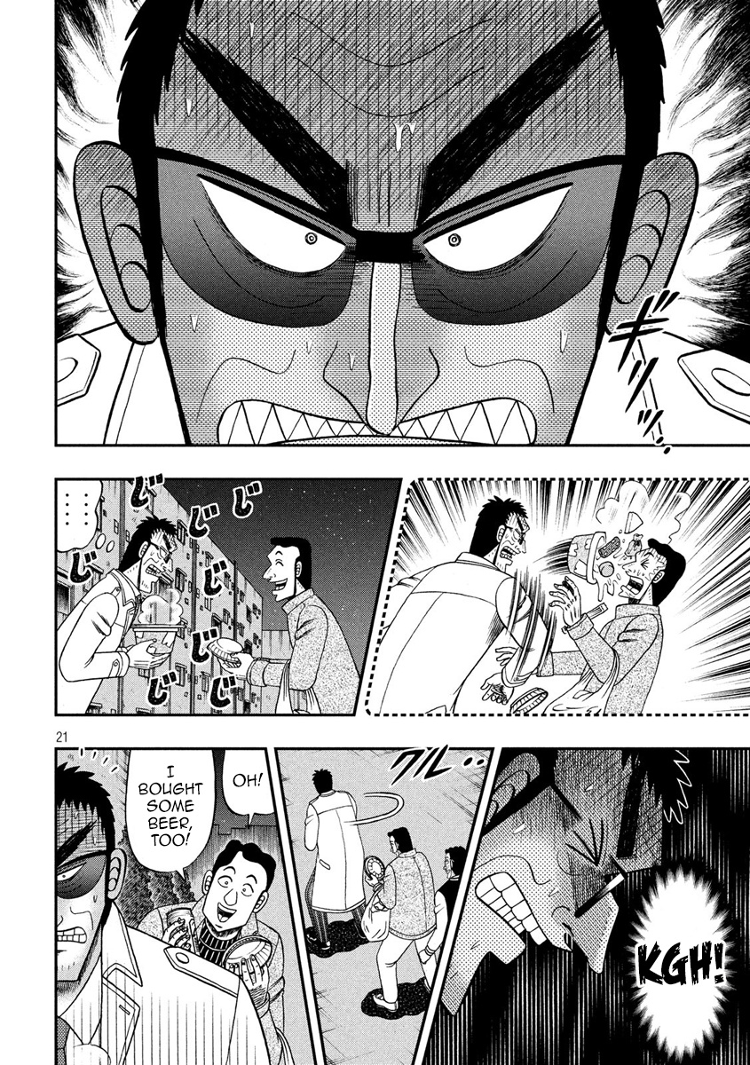 Tobaku Datenroku Kaiji - One Poker Hen - Chapter 311: Aspiration