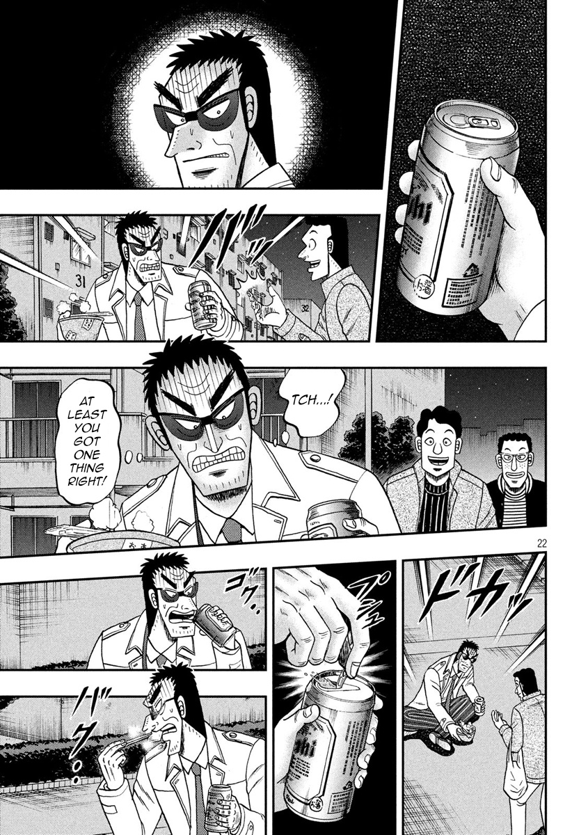 Tobaku Datenroku Kaiji - One Poker Hen - Chapter 311: Aspiration