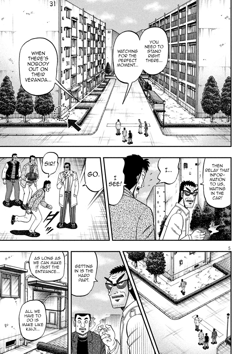 Tobaku Datenroku Kaiji - One Poker Hen - Chapter 314: Silence