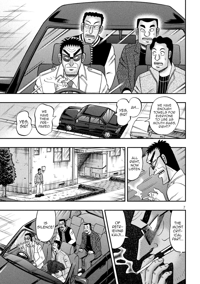 Tobaku Datenroku Kaiji - One Poker Hen - Chapter 314: Silence