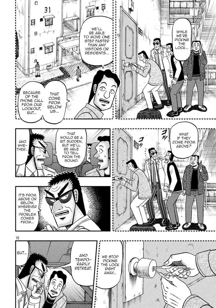 Tobaku Datenroku Kaiji - One Poker Hen - Chapter 314: Silence