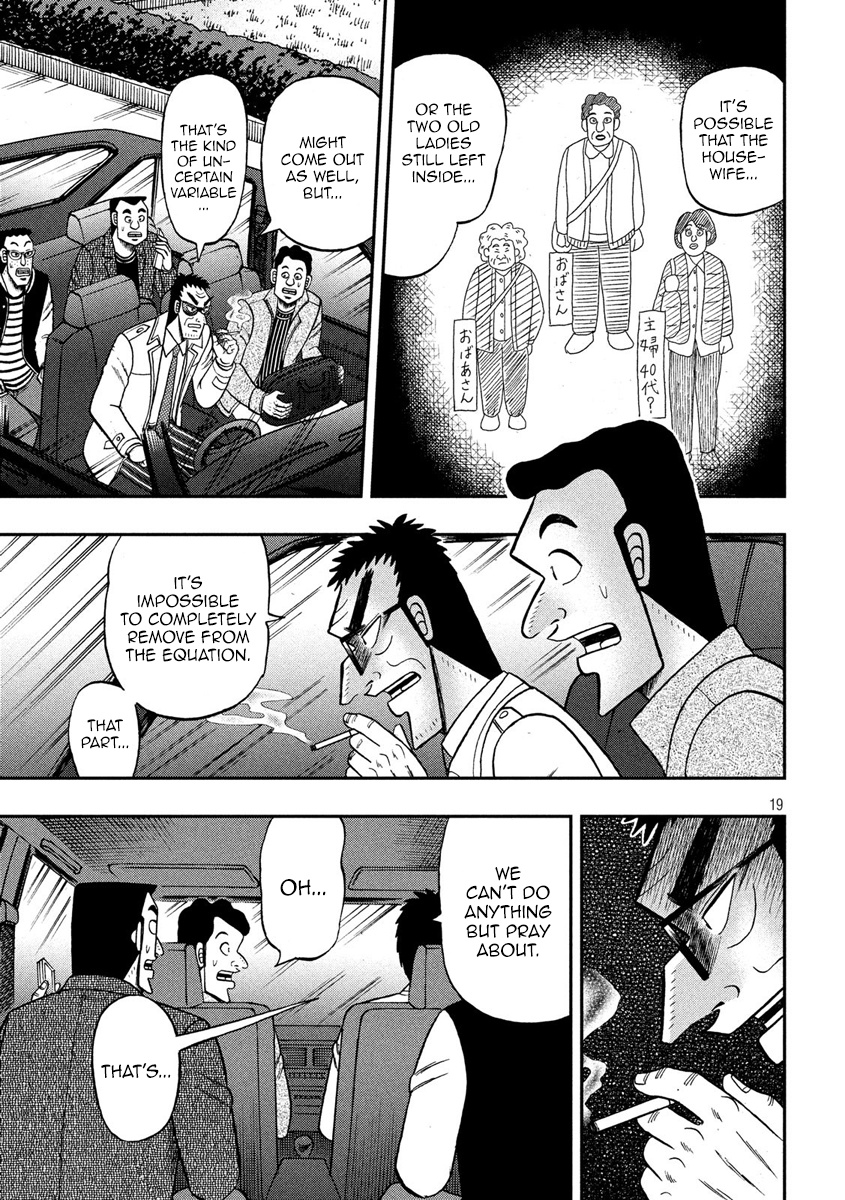 Tobaku Datenroku Kaiji - One Poker Hen - Chapter 314: Silence