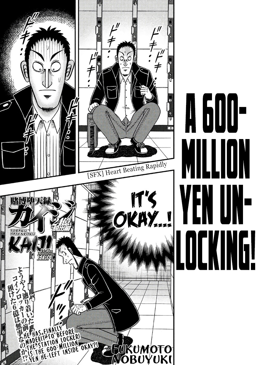 Tobaku Datenroku Kaiji - One Poker Hen - Chapter 282: Unlocking