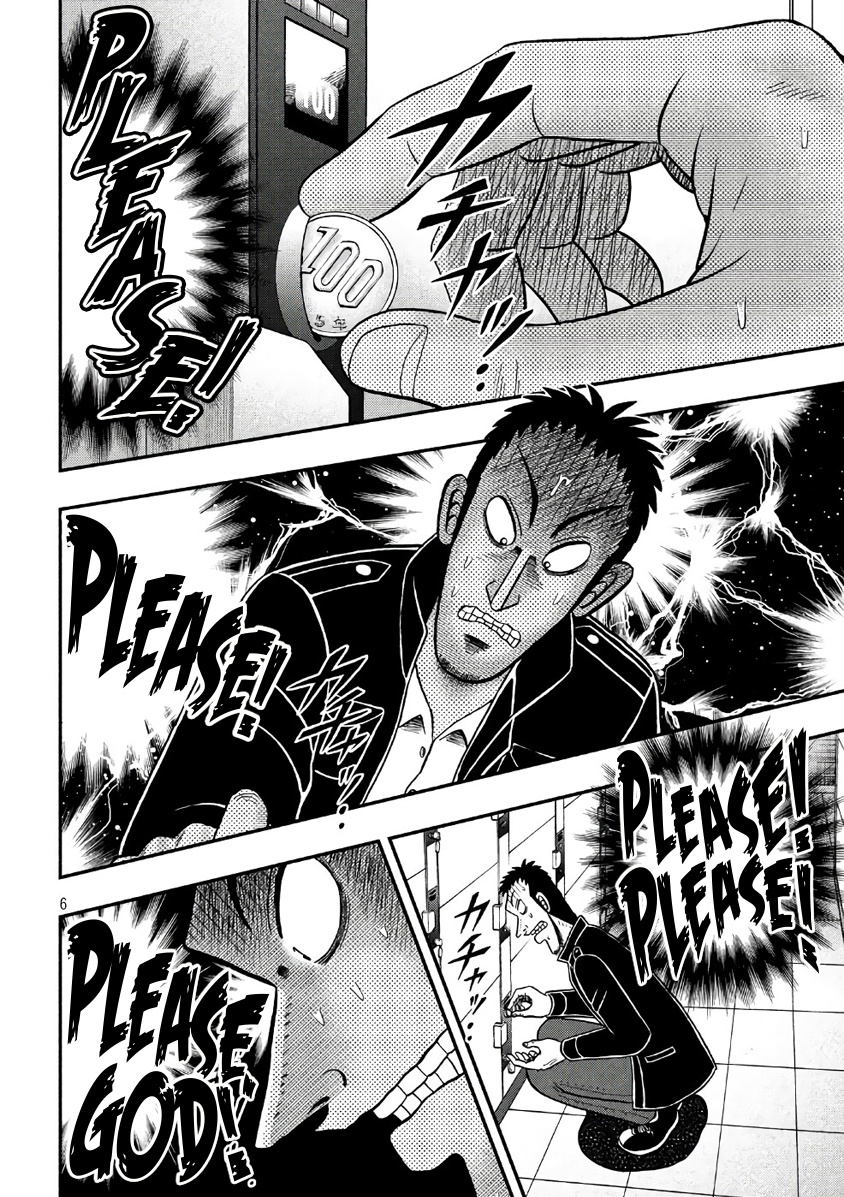 Tobaku Datenroku Kaiji - One Poker Hen - Chapter 282: Unlocking