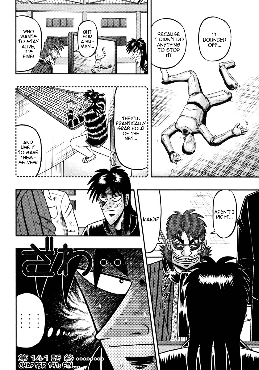 Tobaku Datenroku Kaiji - One Poker Hen - Chapter 141 : Mercy