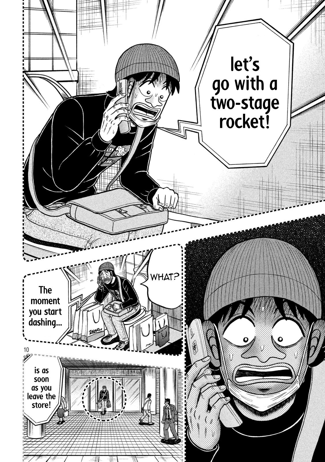 Tobaku Datenroku Kaiji - One Poker Hen - Chapter 411: Propulsion