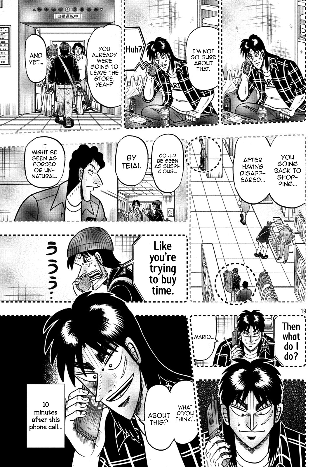 Tobaku Datenroku Kaiji - One Poker Hen - Chapter 411: Propulsion