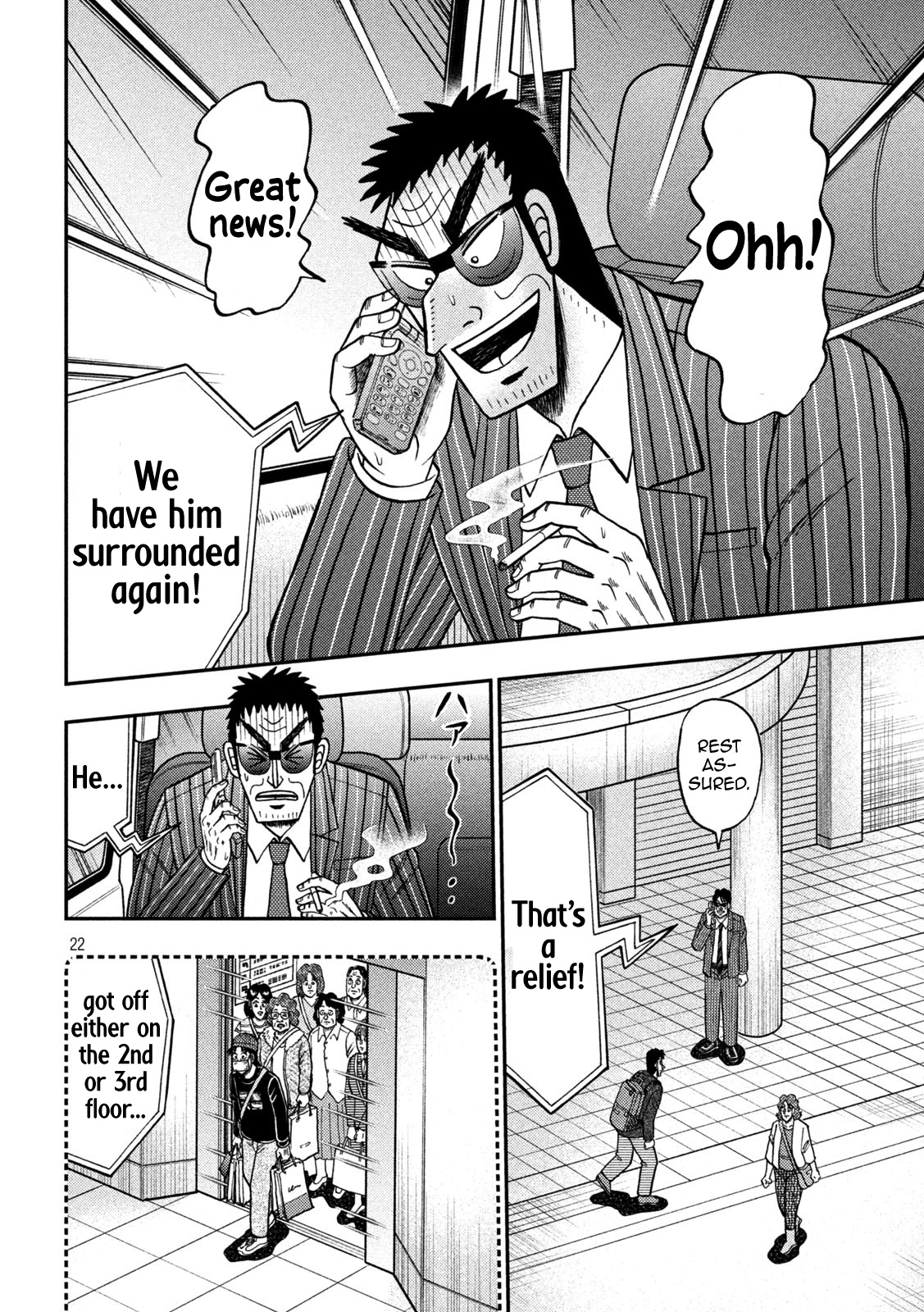 Tobaku Datenroku Kaiji - One Poker Hen - Chapter 411: Propulsion