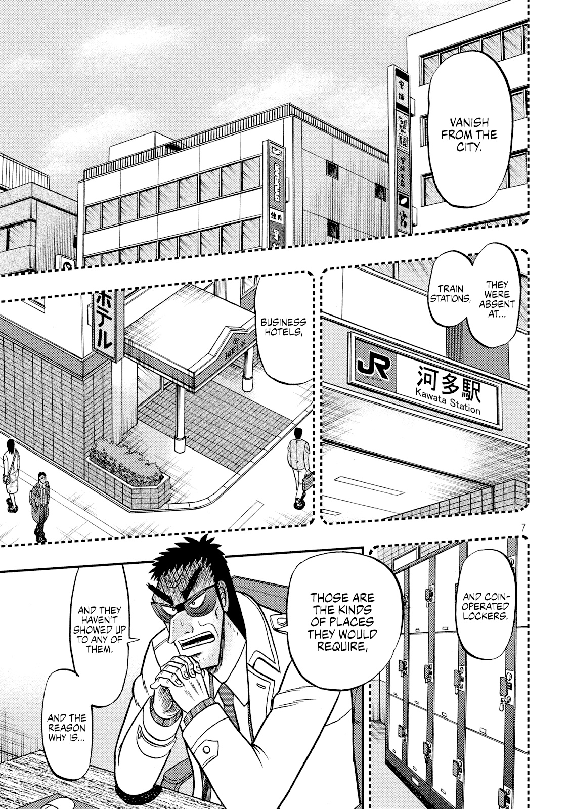 Tobaku Datenroku Kaiji - One Poker Hen - Chapter 338: Bull's Eye