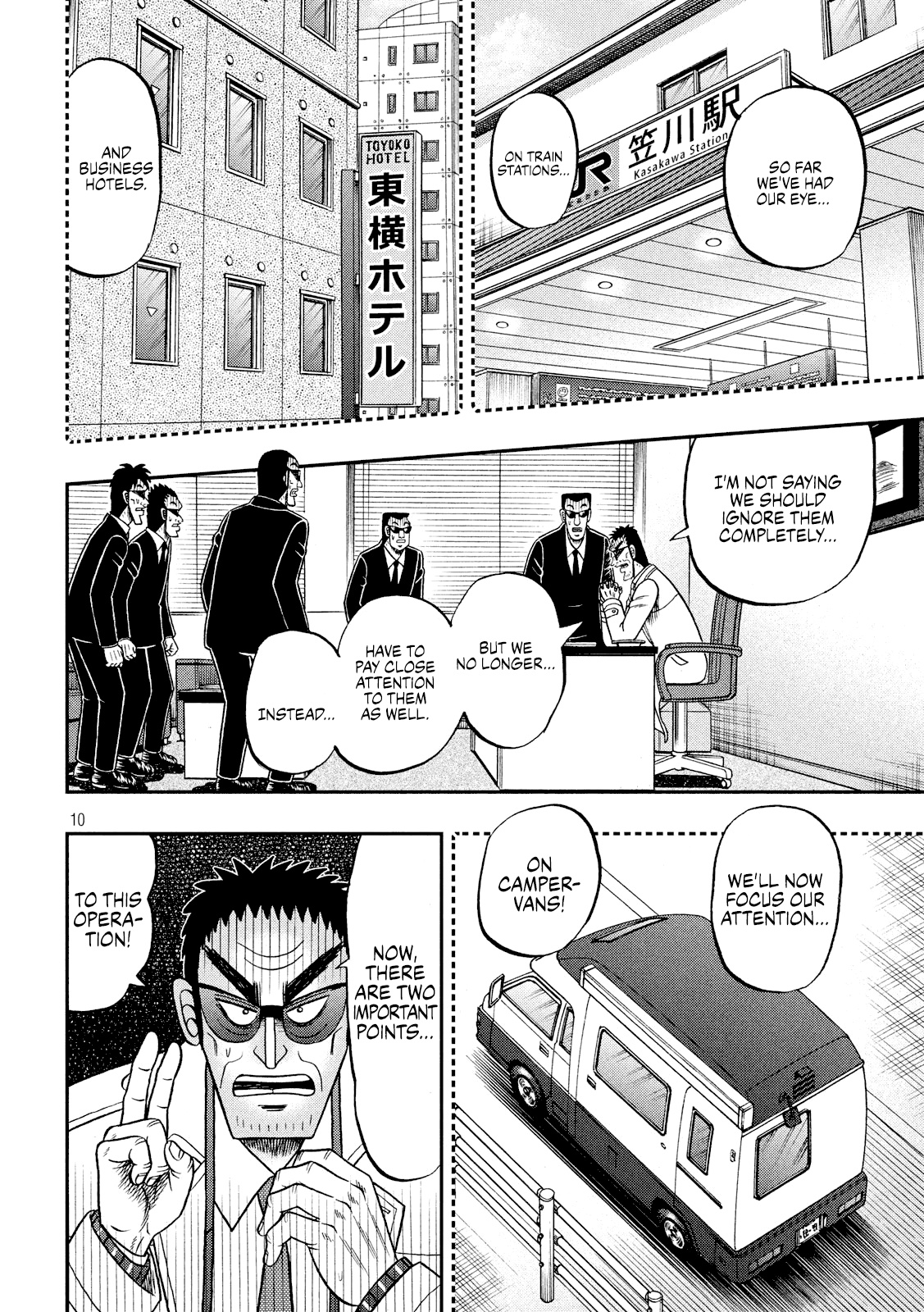 Tobaku Datenroku Kaiji - One Poker Hen - Chapter 338: Bull's Eye