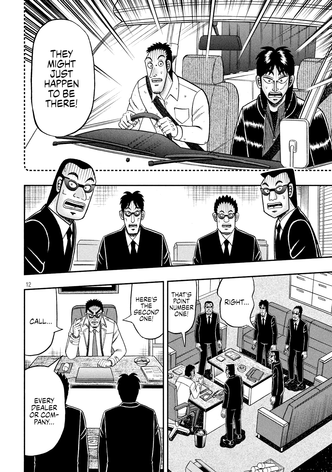 Tobaku Datenroku Kaiji - One Poker Hen - Chapter 338: Bull's Eye